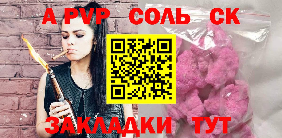 Лсд 25  Новошахтинск  Мефедрон кристаллы  Вход с VPN  Каннабис  Гашиш  COCAIN 