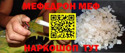ECSTASY Усть-Илимск