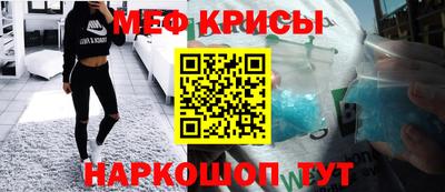 трава Уссурийск