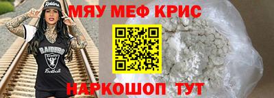 кокаин Усть-Джегута