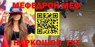 кокаин Усть-Джегута