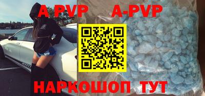 кокаин Усть-Джегута