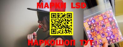 ECSTASY Усть-Илимск