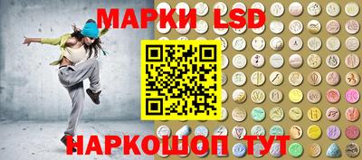 кокаин Усть-Джегута