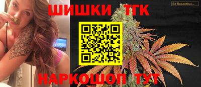 ECSTASY Усть-Илимск