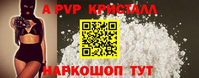 кокаин Усть-Джегута