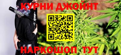 кокаин Усть-Джегута