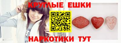 ECSTASY Усть-Илимск