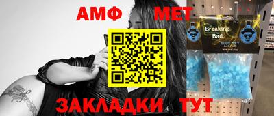 кокаин Усть-Джегута