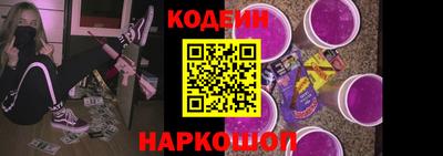 кокаин Усть-Джегута