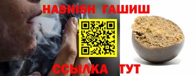 кокаин Усть-Джегута