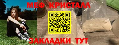 гашиш Чебоксары