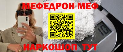 ECSTASY Усть-Илимск