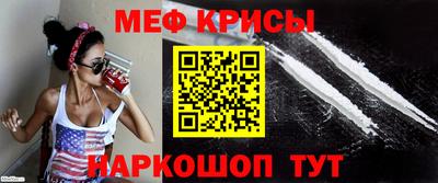 трава Уссурийск