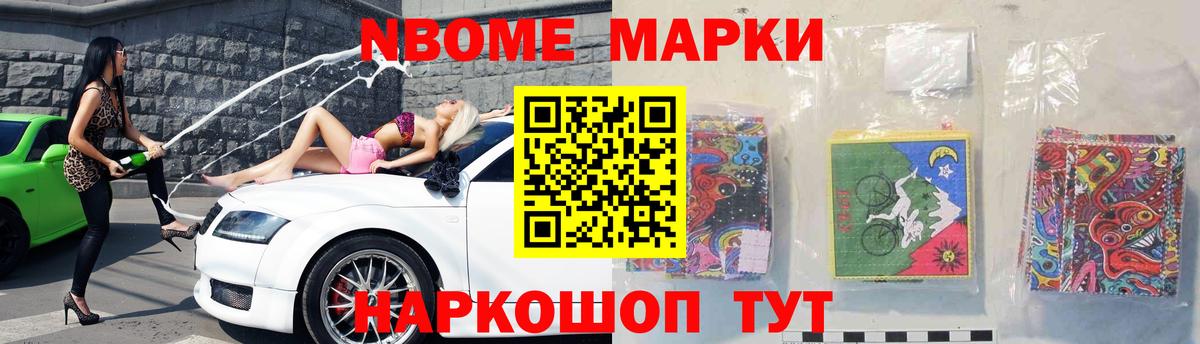 LSD-25 экстази кислота  Лсд 25 экстази ecstasy  Новошахтинск  Вход с VPN 